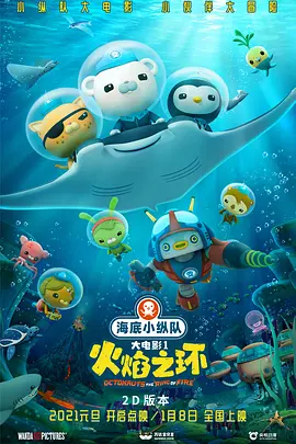 国产综合亚洲专区在线